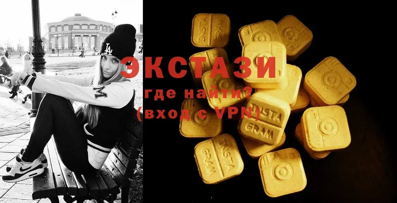 Ecstasy Punisher  Усть-Лабинск 