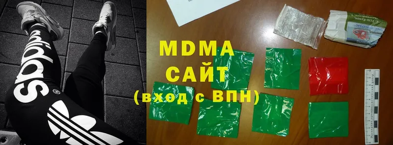 MDMA Molly  хочу   Усть-Лабинск 